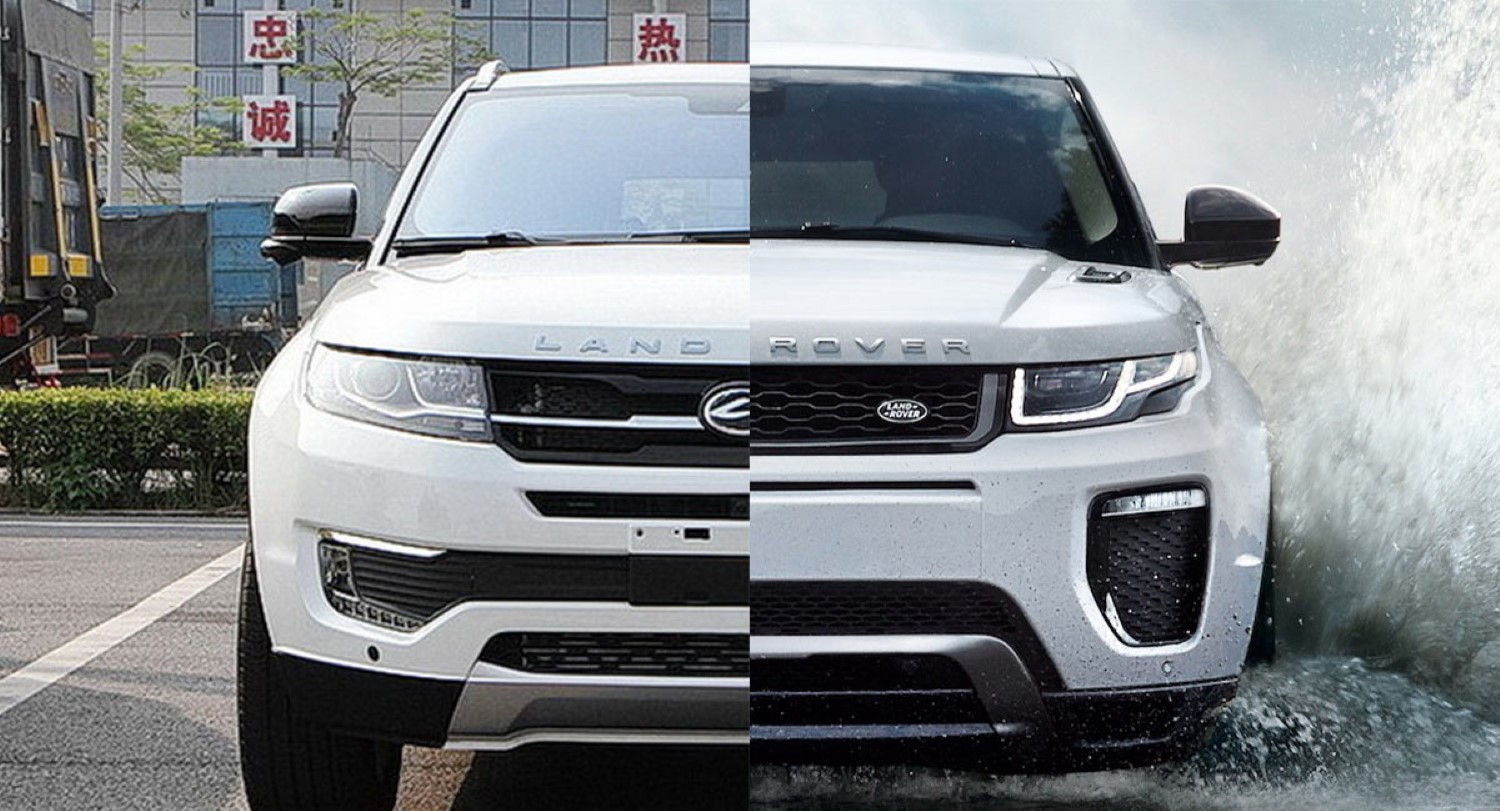 Kинескиот суд конечно ја забрани продажбата на лажниот Range Rover Evoque