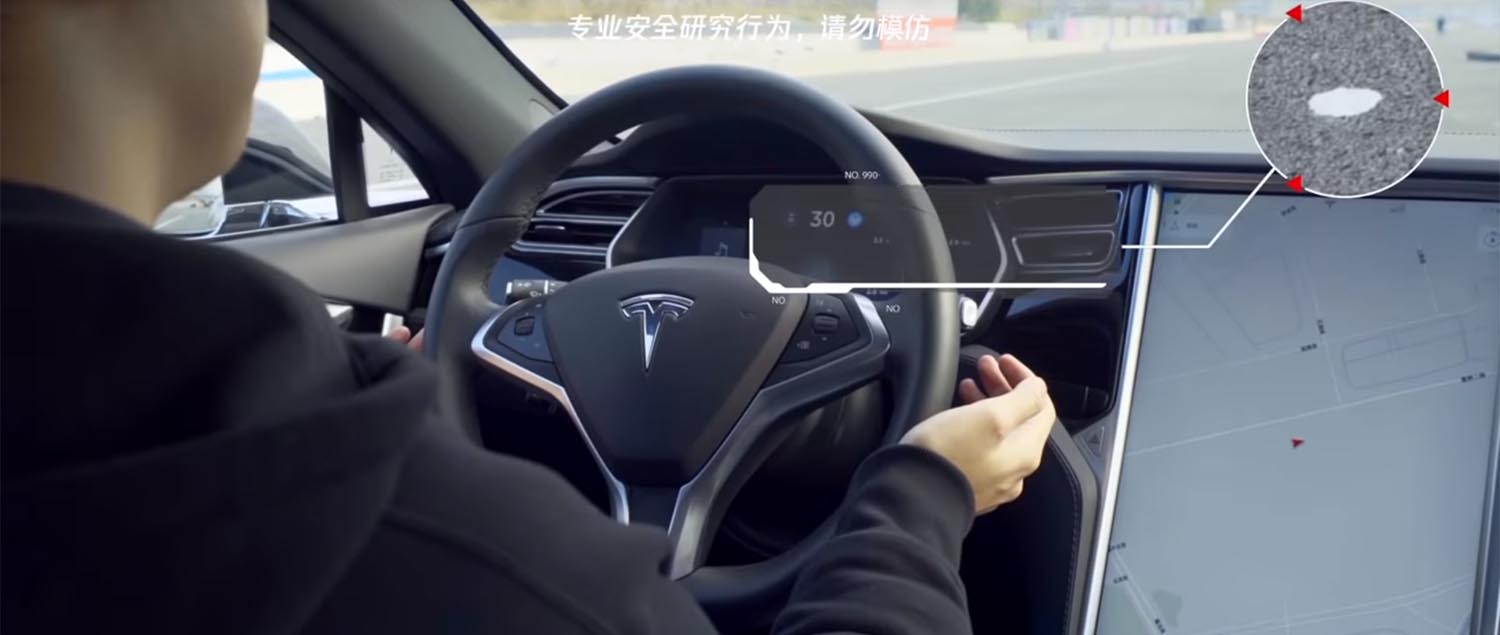 Кинезите го „измамија“ автопилотот на Tesla / ВИДЕО