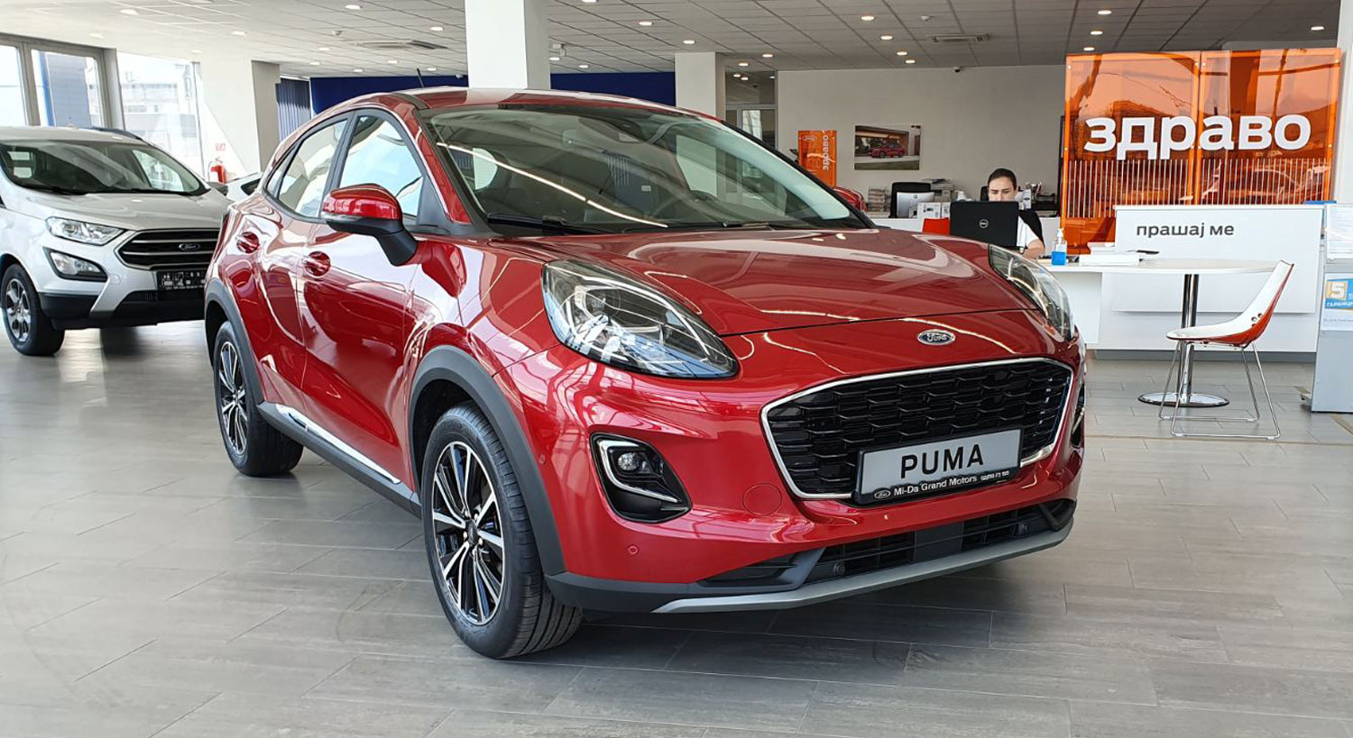 Puma е новиот адут на Ford на македонскиот пазар