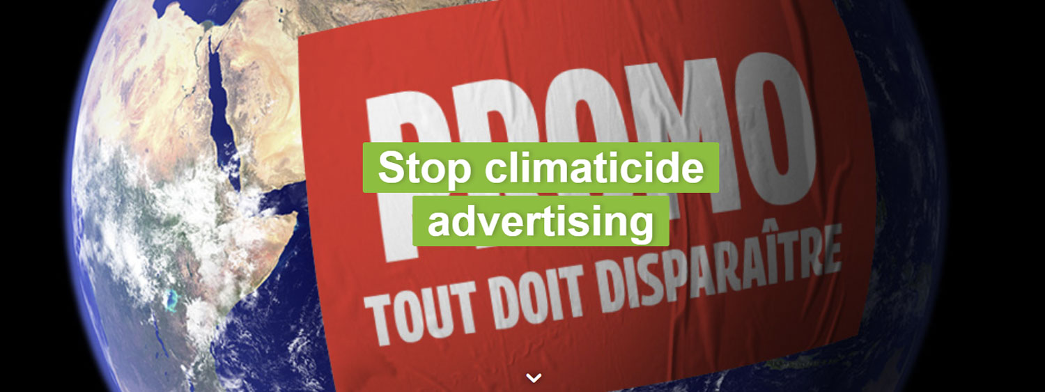 Три невладини организации во Франција сакаат да се забранат автомобилските реклами