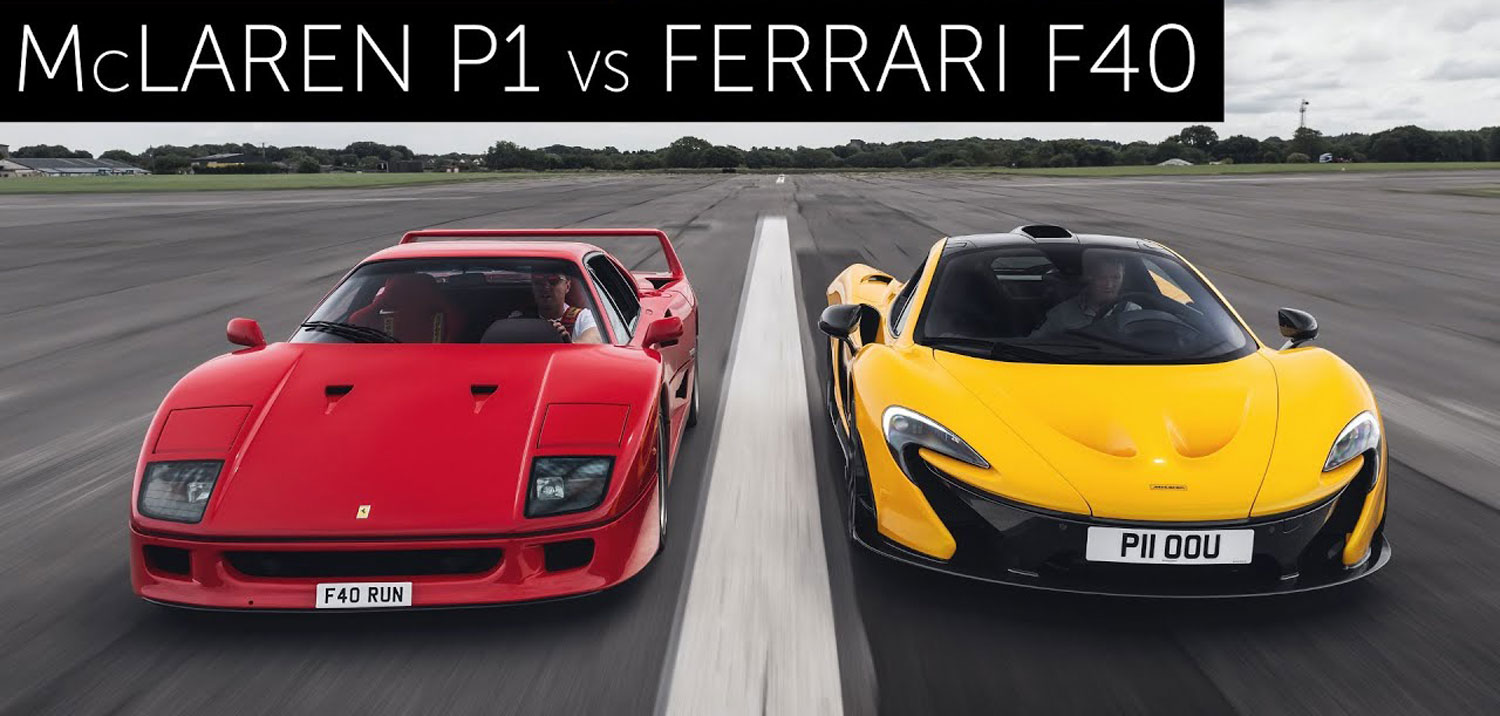 McLaren P1 или Ferrari F40? / ВИДЕО