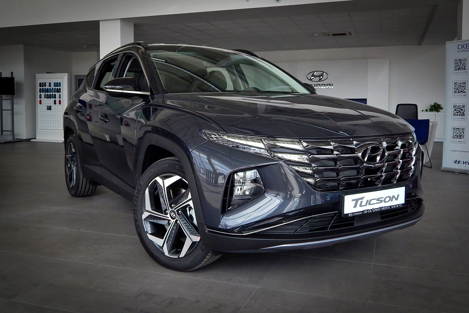 Старт на продажбата на целосно новиот Hyundai Tucson во Македонија / ФОТО