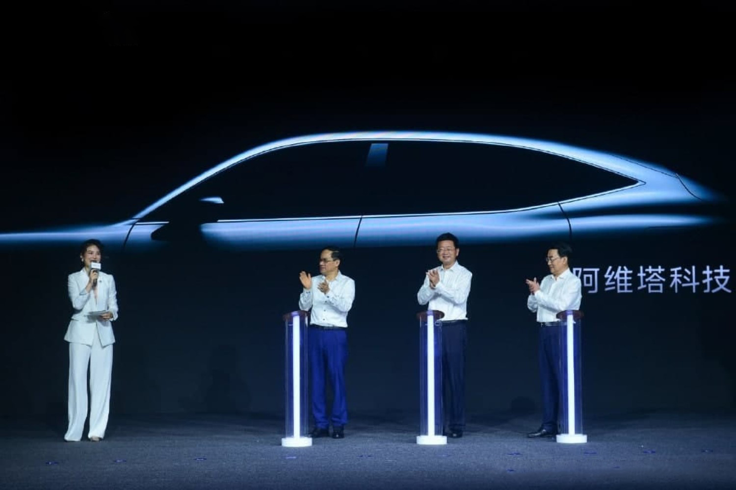 Huawei, Changan и CATL формираат нов автомобилски бренд – Avatar