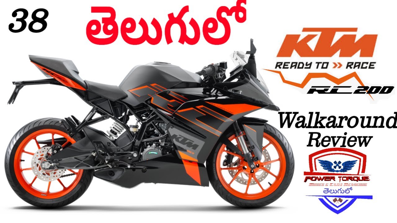 KTM RC 200 BS6 2020 Full Detailed Walkaround Review In Telugu