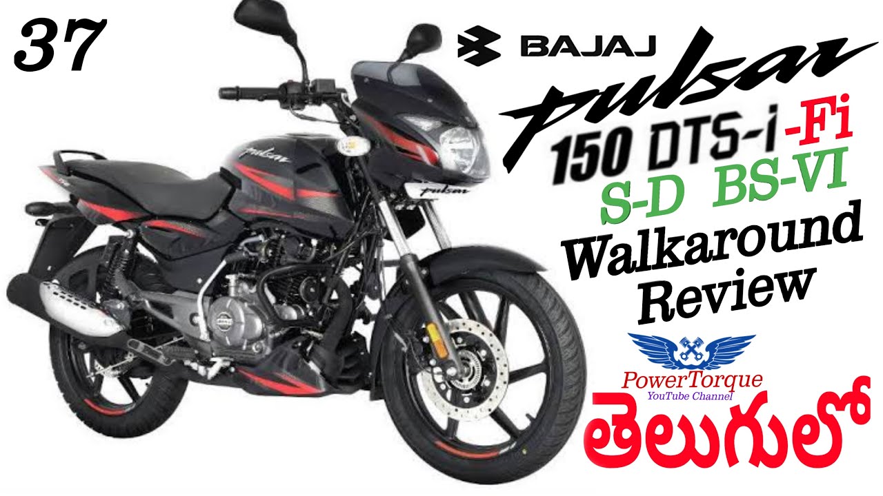 Pulsar 150 Single Disc BS6 2020 Full Detailed Walkaround Review In Telugu