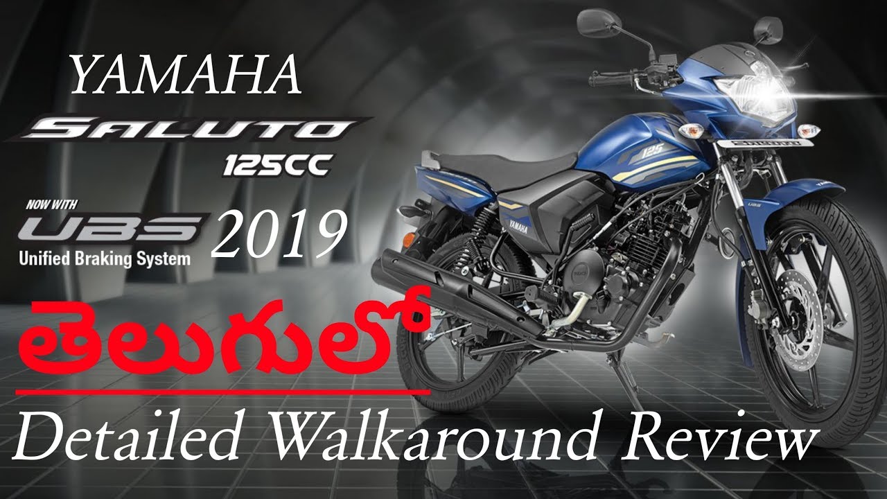 9 – Yamaha Saluto 125 UBS 2019 Full Detailed Walkaround Review In TELUGU