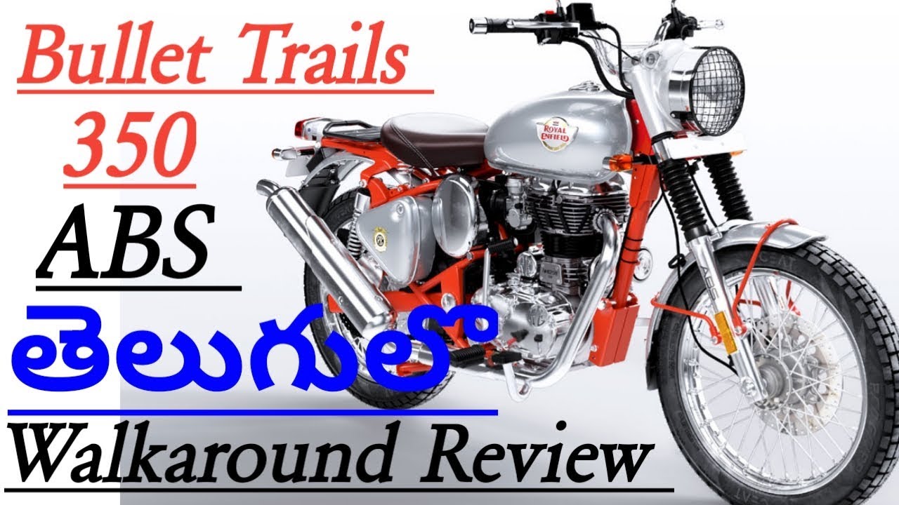 14 – Royal Enfield Bullet Trails 350 ABS 2019 Edition Full Detailed Walkaround Review In Telugu