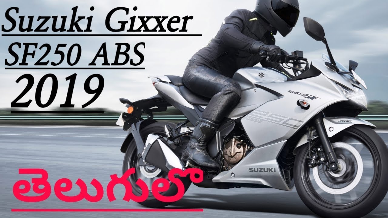 13 – Suzuki GIXXER SF 250 ABS 2019 Full Detailed Walkaround Review In TELUGU