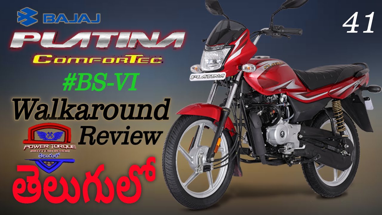 Bajaj Platina 100 Comfortec  BS6 Walkaround Review In Telugu.