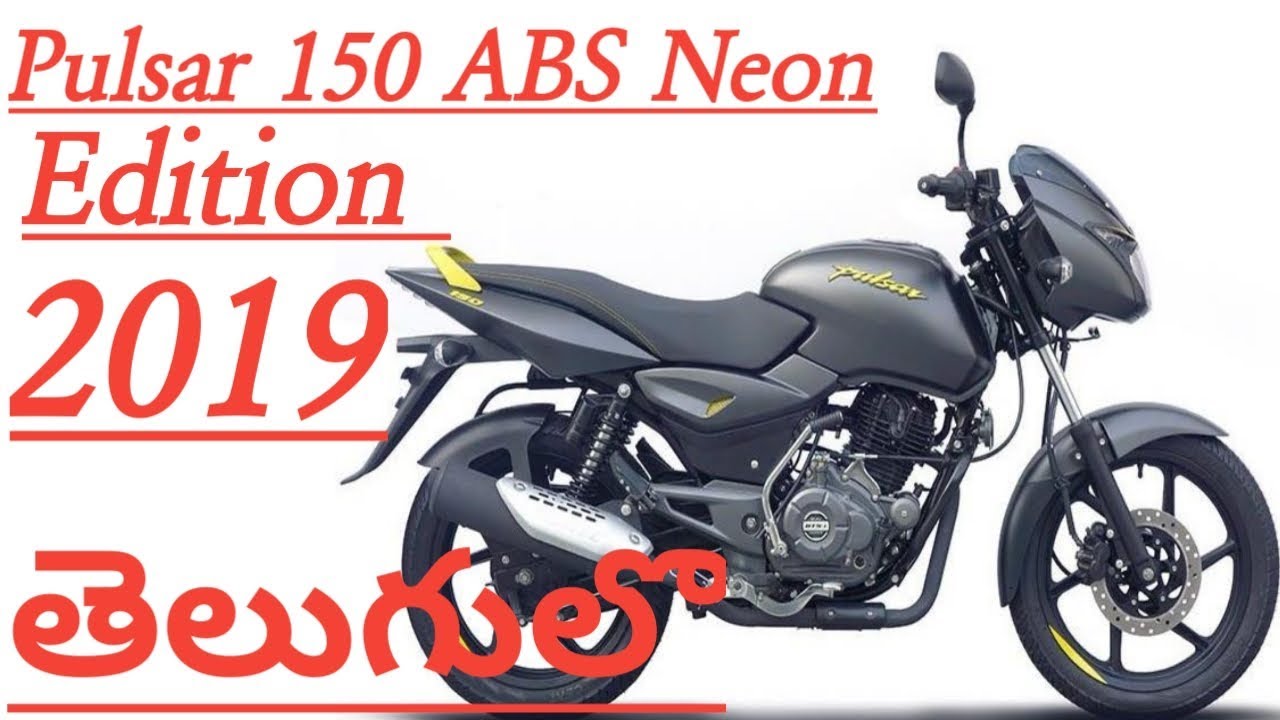 12 – Pulsar 150 NEON 2019 Single Channel ABS Walkaround Video.