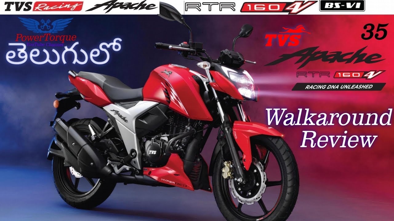 TVS Apache RTR 160 4V BS6 Full Detailed Walkaround Review In Telugu