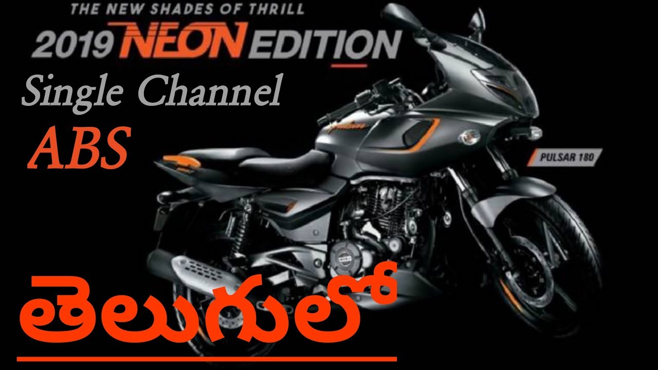 8 – Pulsar 180f 2019 Neon Edition Single Channel ABS Full Detailed Walkaround Review In Telugu