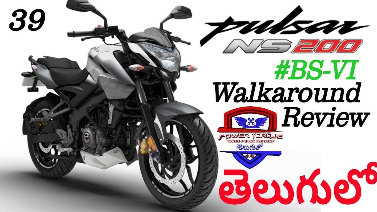 Pulsar NS 200 BS6 2020 Full Detailed Walkaround Review In Telugu