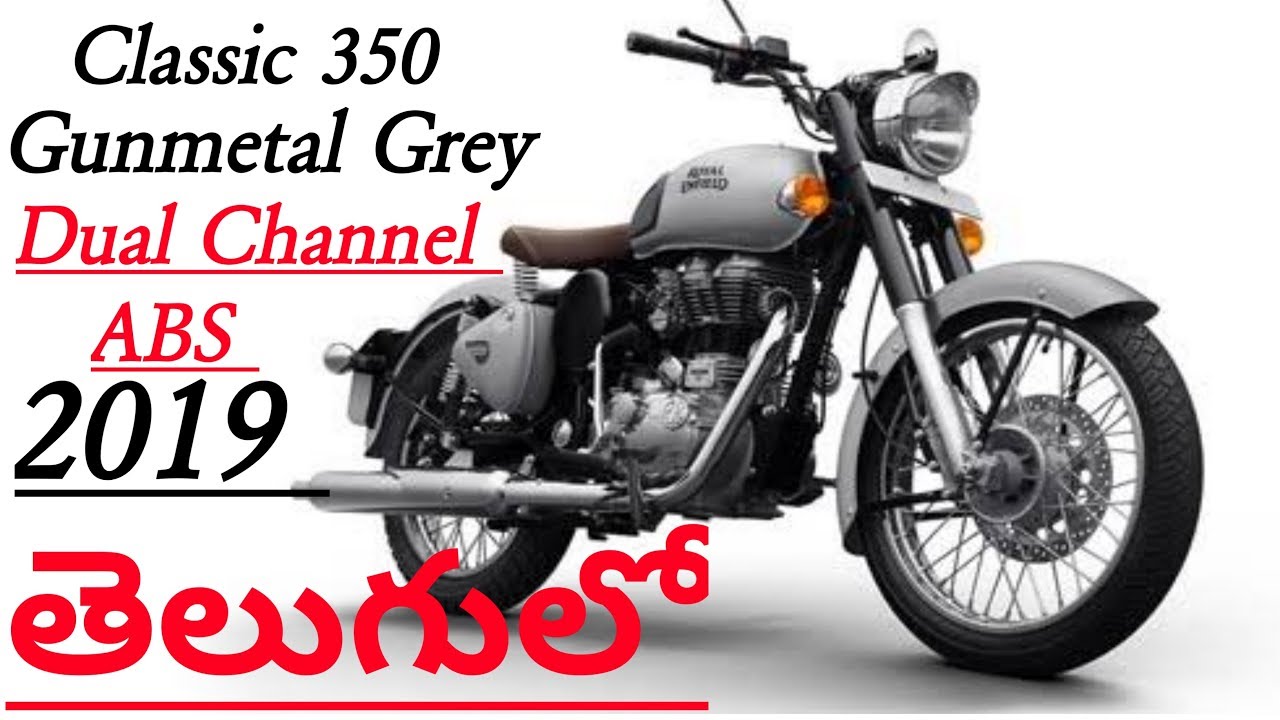 21 – Royal Enfield classic 350 Gunmetal Grey 2019 Dual Channel ABS Walkaround Review In Telugu