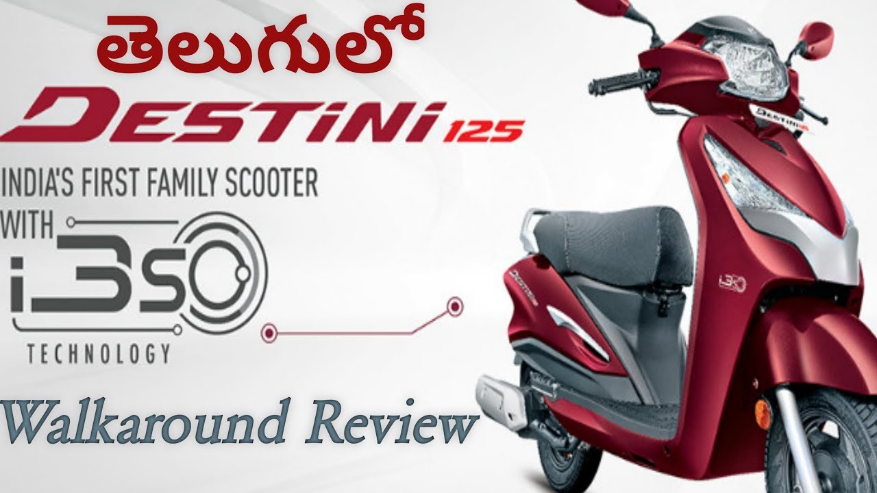 26 – Hero Destini 125 2019 Edition Ful Detailed Walkaround Review In Telugu.