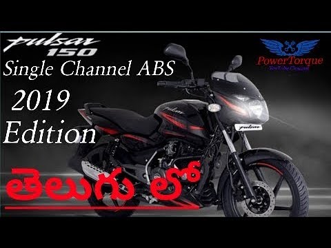 10 – Bajaj Pulsar 150 Single Channel ABS 2019 Edition Walkaround Review In Telugu