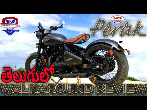 Jawa Perak Walkaround Review In Telugu