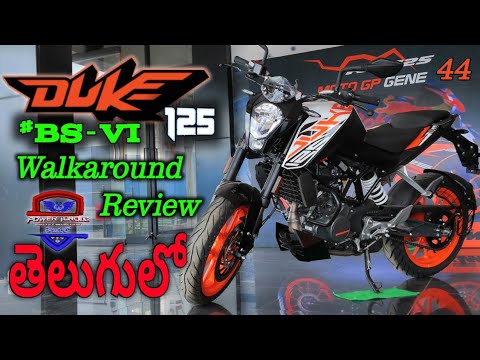 KTM #Pocket_Rocket DUKE 125 BS6 Detailed Walkaround Review In Telugu