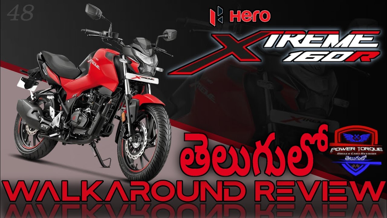 Hero Xtreme 160r Walkaround Review In Telugu