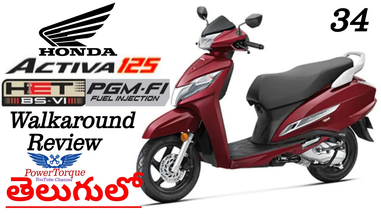 Honda Activa 125 BS6 Deluxe Full Detailed Walkaround Review In Telugu.