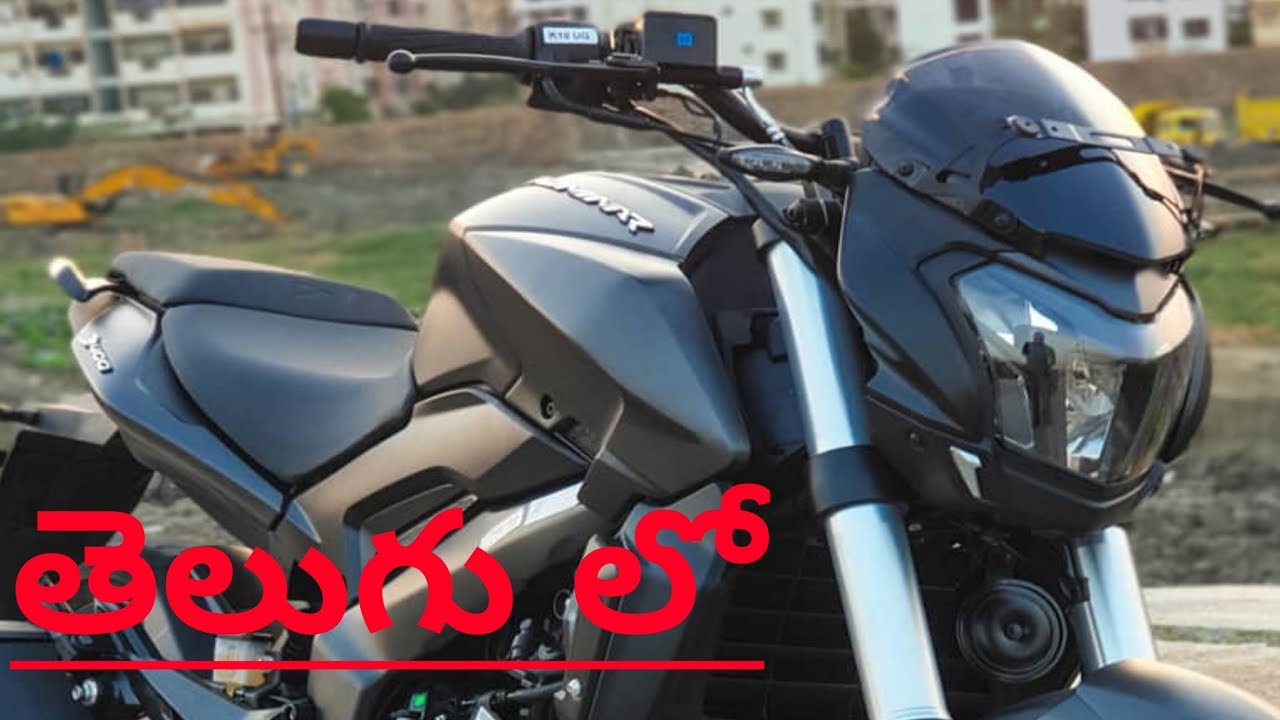 7 – New Dominar 400 2019 Edition Full Detailed Walkaround Review In Telugu