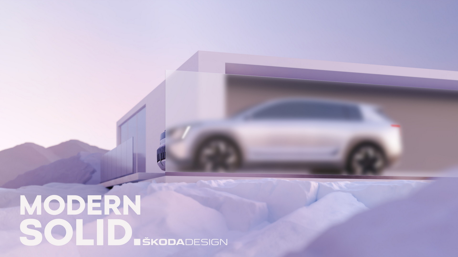 Škoda подготвува нов корпоративен идентитет „Modern Solid“