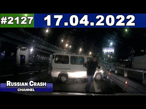 Компилација од руски видео записи од автомобилски камери за 17.04.2022 / ВИДЕО