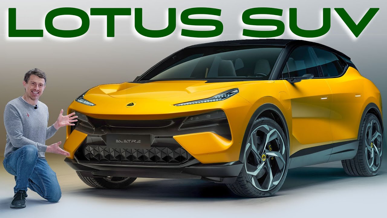 Што донесува новиот Lotus SUV? | Carwow / ВИДЕО