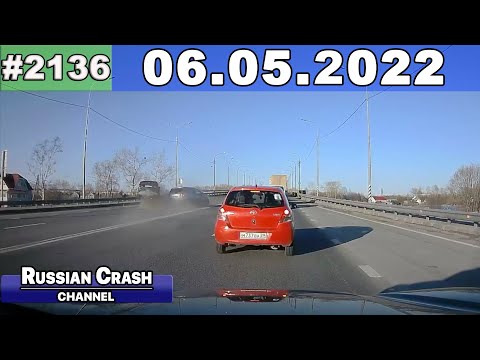 Компилација од руски видео записи од автомобилски камери за 06.05.2022 / ВИДЕО
