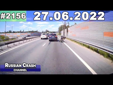 Компилација од руски видео записи од автомобилски камери (27.06.2022) / ВИДЕО