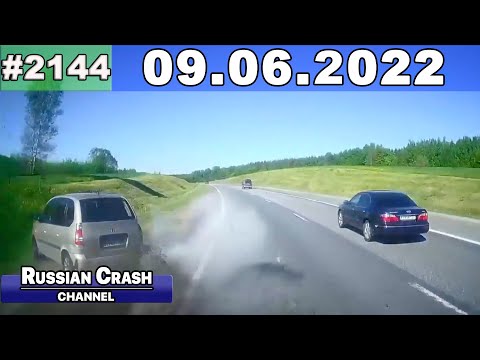 Компилација од руски видео записи од автомобилски камери (09.06.2022) / ВИДЕО