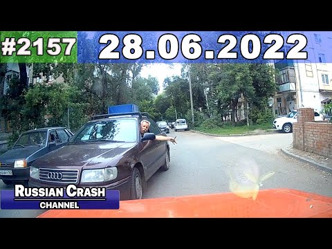 Компилација од руски видео записи од автомобилски камери (28.06.2022) / ВИДЕО