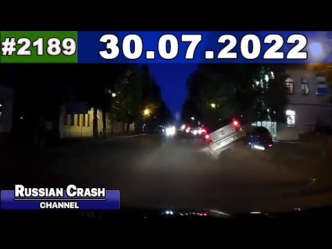 Компилација од руски видео записи од автомобилски камери (30.07.2022) / ВИДЕО