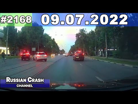 Компилација од руски видео записи од автомобилски камери (09.07.2022) / ВИДЕО