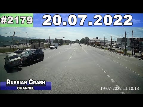 Компилација од руски видео записи од автомобилски камери (20.07.2022) / ВИДЕО