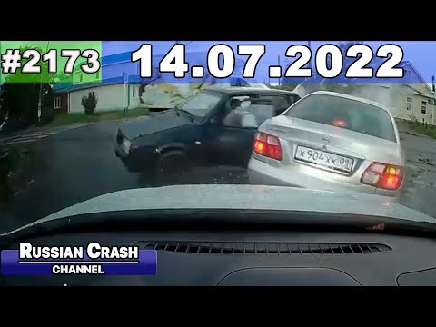 Компилација од руски видео записи од автомобилски камери (14.07.2022) / ВИДЕО