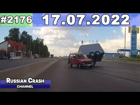 Компилација од руски видео записи од автомобилски камери (17.07.2022) / ВИДЕО