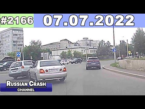 Компилација од руски видео записи од автомобилски камери (07.07.2022) / ВИДЕО