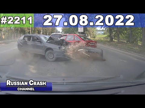 Компилација од руски видео записи од автомобилски камери (27.08.2022) / ВИДЕО