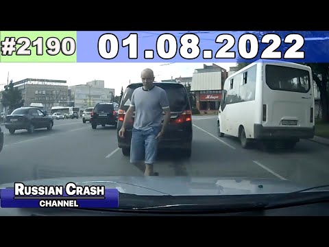 Компилација од руски видео записи од автомобилски камери (01.08.2022) / ВИДЕО