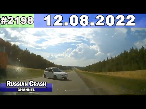 Компилација од руски видео записи од автомобилски камери (12.08.2022) / ВИДЕО