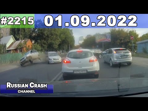 Компилација од руски видео записи од автомобилски камери (01.09.2022) / ВИДЕО