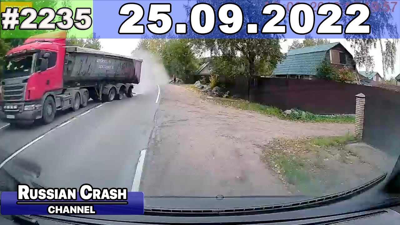 Компилација од руски видео записи од автомобилски камери (25.09.2022) / ВИДЕО