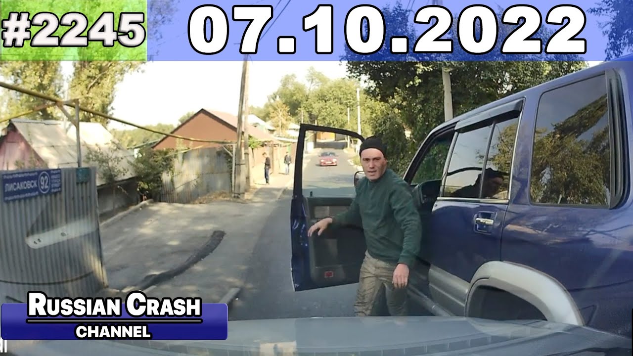 Компилација од руски видео записи од автомобилски камери (07.10.2022) / ВИДЕО