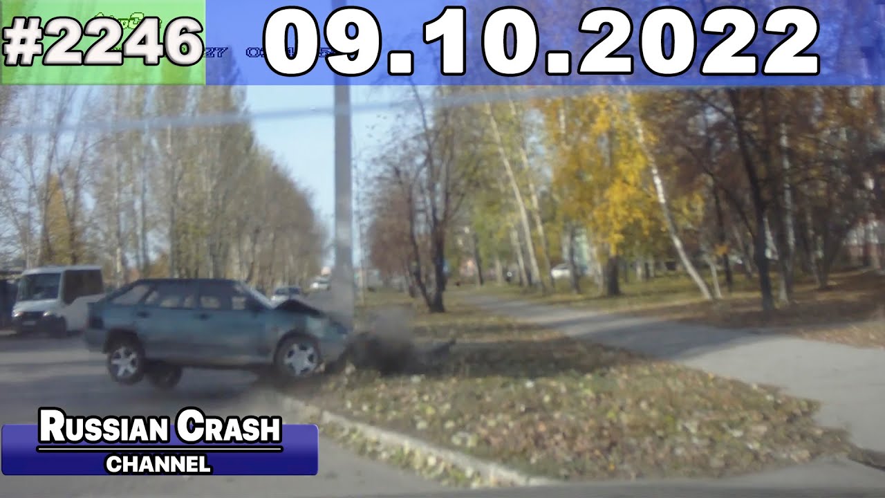 Компилација од руски видео записи од автомобилски камери (09.10.2022) / ВИДЕО