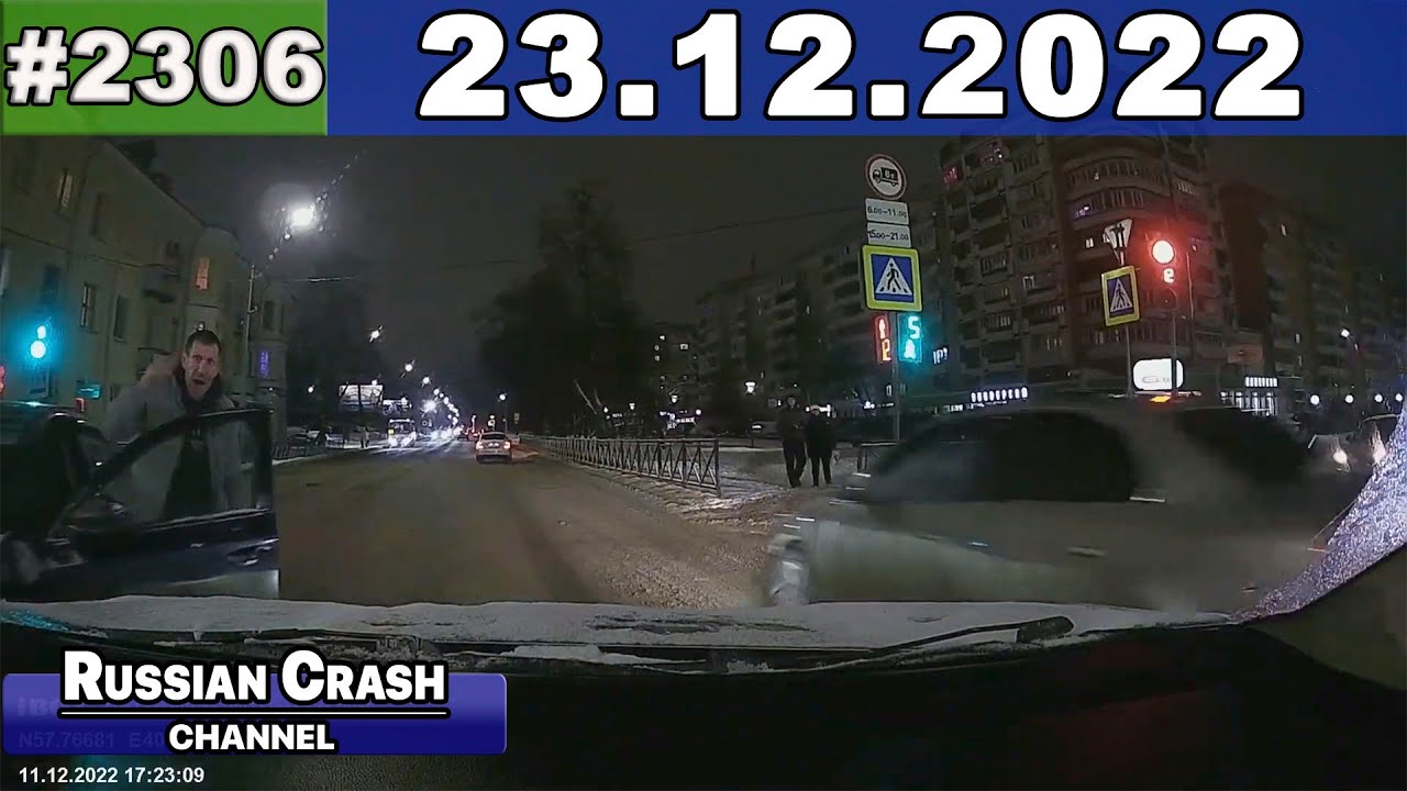 Компилација од руски видео записи од автомобилски камери (23.12.2022) / ВИДЕО