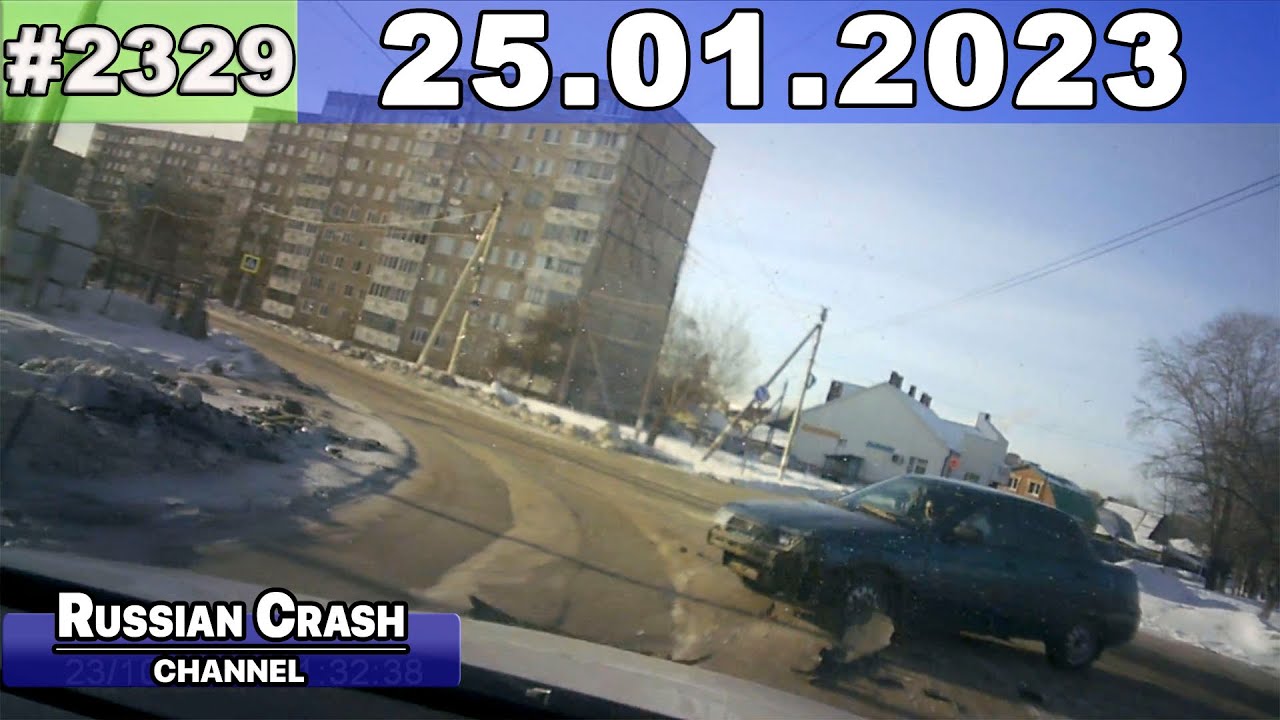Компилација од руски видео записи од автомобилски камери (25.01.2023) / ВИДЕО