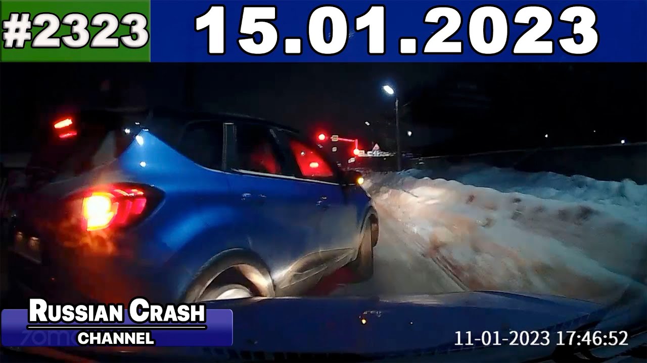 Компилација од руски видео записи од автомобилски камери (15.01.2023) / ВИДЕО